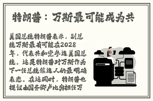 隋唐开局滋润长孙皇后