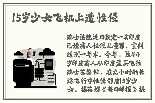 麻豆精选果冻传媒1.0.2