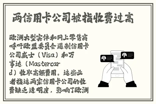 高三妈妈用身体缓解孩子压力