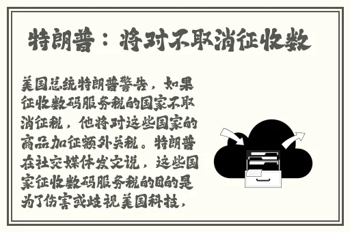 无人区码卡二卡3卡4卡变态