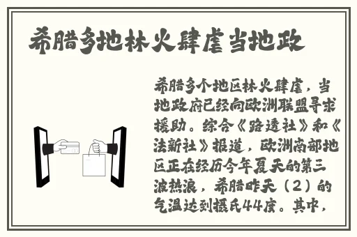 最近2018中文字幕免费看2019
