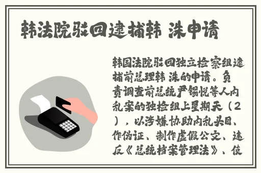 很多人都说嫖过劳荣枝